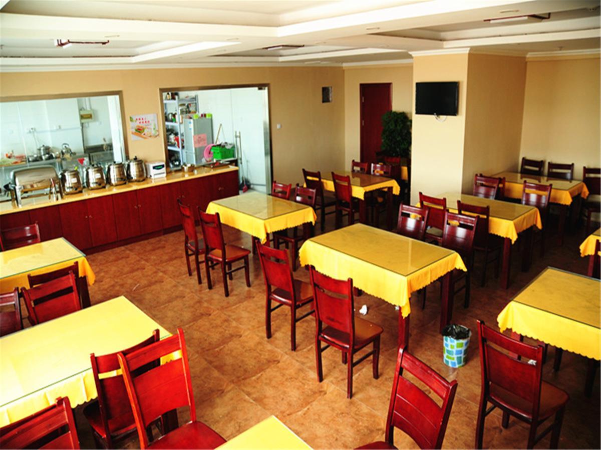 Greentree Inn Jiangsu Wuxi Hubin Business Street Business Hotel Екстериор снимка
