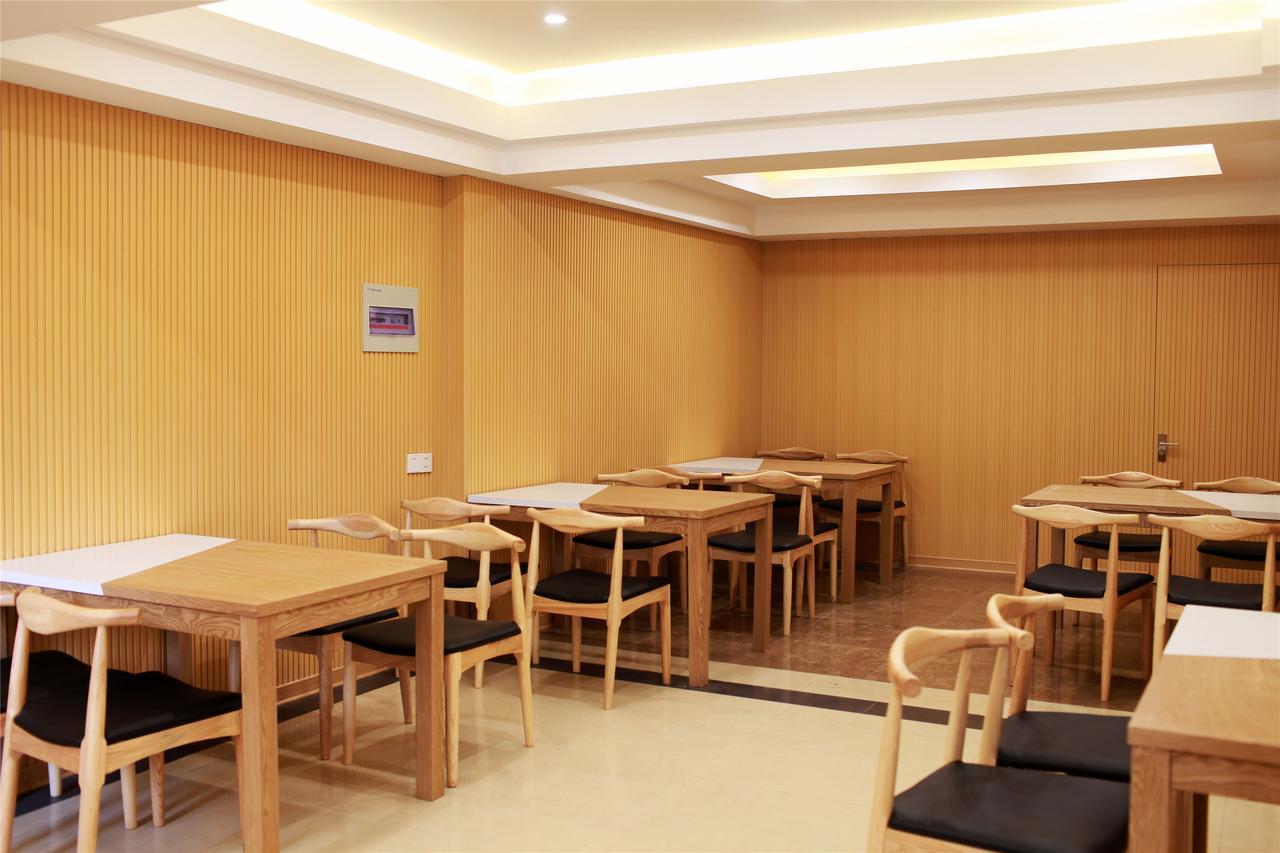 Greentree Inn Jiangsu Wuxi Hubin Business Street Business Hotel Екстериор снимка